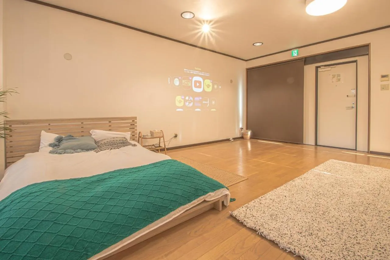 AMP FLAT Ogokusou Lejlighed Fukuoka  0*, Fukuoka (Fukuoka) Japan